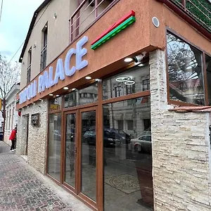 vizitați hotelul